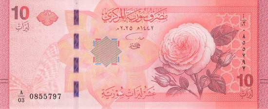 10 Pounds p.119 2025